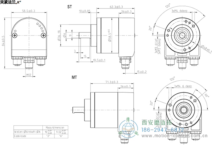 AC58-Profinet光電絕對值通用編碼器 - 西安德伍拓自動化傳動系統有限公司