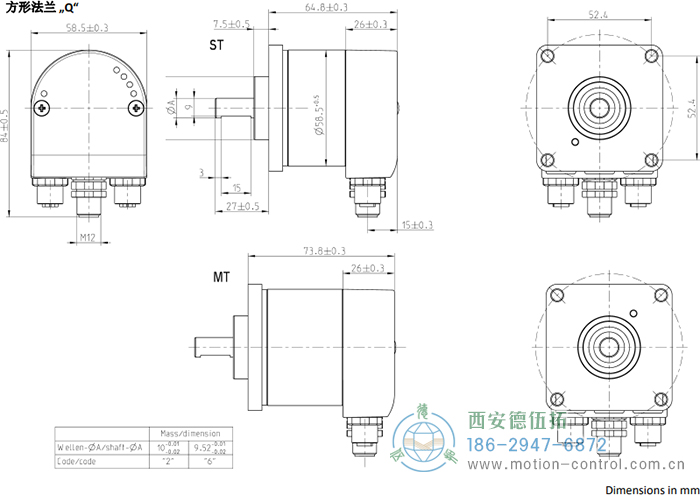 AC58-Profinet光電絕對值通用編碼器 - 西安德伍拓自動化傳動系統有限公司