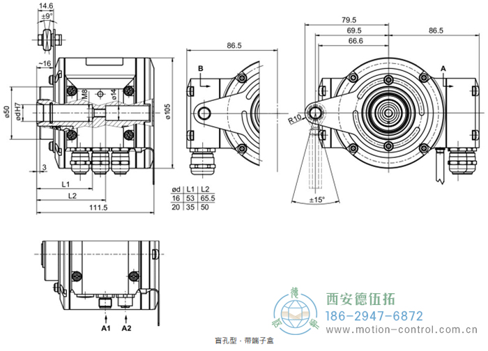 HMG10-B - DeviceNet絕對值重載編碼器外形及安裝尺寸(盲孔型或錐孔型) - 西安德伍拓自動化傳動系統有限公司