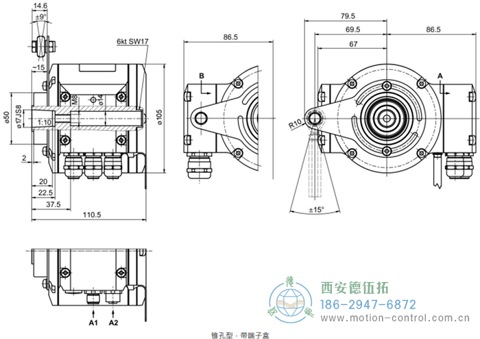 HMG10-B - DeviceNet絕對值重載編碼器外形及安裝尺寸(盲孔型或錐孔型) - 西安德伍拓自動化傳動系統有限公司