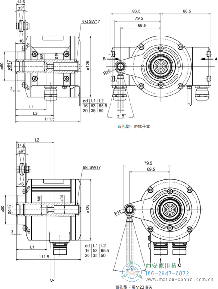 HMG10-B - SSI絕對值重載編碼器外形及安裝尺寸(盲孔型或錐孔型) - 西安德伍拓自動化傳動系統有限公司