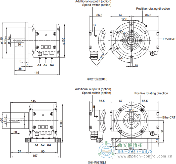 PMG10 - EtherCAT絕對值重載編碼器外形及安裝尺寸(?11 mm實心軸，帶歐式法蘭B10或外殼支腳 (B3)) - 西安德伍拓自動化傳動系統有限公司