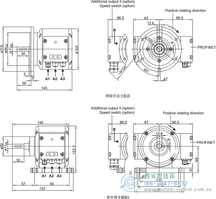 PMG10 - PROFINET絕對值重載編碼器外形及安裝尺寸(?11 mm實心軸，帶歐式法蘭B10或外殼支腳 (B3)) - 西安德伍拓自動化傳動系統有限公司